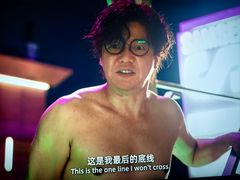 -金逸影城(荟聚IMAX激光店)