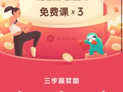 -懒人Club健身(卓越时代广场店)