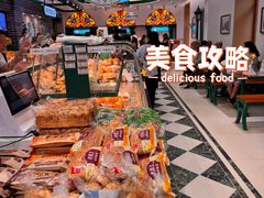 -老鼎丰(靖宇街总店)