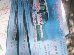 -东天目山风景区