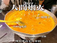 -simply thai天泰(世纪汇店)