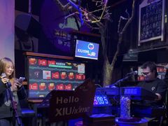 -XIUhome秀候酒馆(玉林路店)