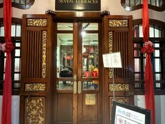 -Kebaya(七间老厝店)
