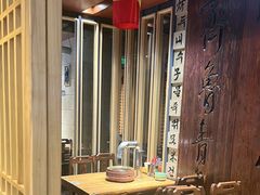 -韩景台烤肉(八大处店)