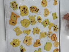 -米柚烘焙教室(新天地购物中心店)