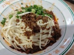 -洞子口张老二凉粉(文殊院店)