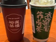 -裕莲茶楼(南京江北虹悦城店)