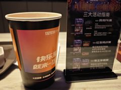 -星聚会KTV(西湖银泰店)