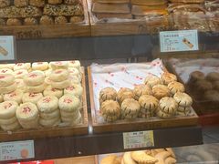 -百饼园(南后街店)