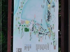 -宝晶宫旅游景区