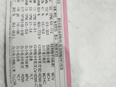 -瑞派名望志远动物医院·猫科·內科·异宠专科(直港大道店)