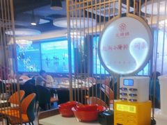 -五姊妹海鲜(火车站店)