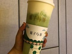 -叶子与茶(苏宁广场店)