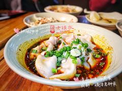 -协茂森老钟家(鸿云悦街店)
