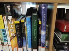 -江宁路街道社区文化活动中心