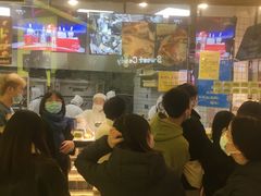 -鲍师傅糕点(国金街店)