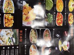 -东北风(柯桥万达店)