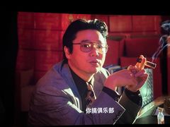 -SOE精选影城