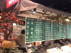 -湘村小灶·地道长沙菜·本地人优选(万家丽路店)
