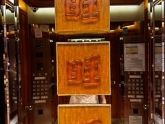 -上海神旺大酒店