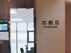 -瑞慈体检沈阳机构