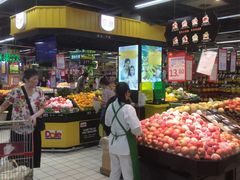 -世纪联华(杭州新塘路店)