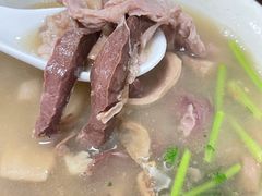 羊杂碎汤-清真永恒华威肉饼(潘家园店)