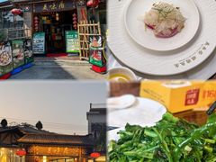 -美未居·老字号·地道顺德菜·桑拿鸡·鱼生(容桂店)