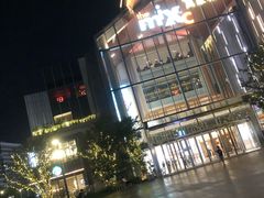 -宁波万象城
