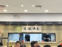 -南八仙·老上海味道(南京东路店)