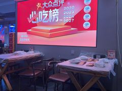 -徐嘉赫龙虾馆