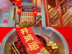 -谭鸭血老火锅(漳州路店)