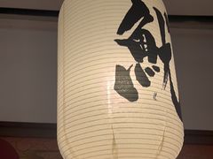 -沼津港精致料理·寿喜烧·烧鸟(青浦宝龙广场日料榜单店)