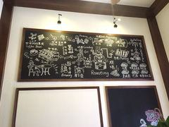iphone_upload_pic-啡萃咖啡店(铜锣湾店)