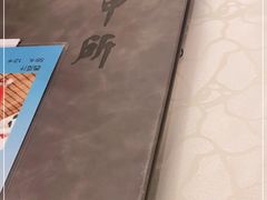 -清华大学-甲所餐厅