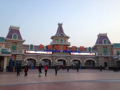 -厦门方特梦幻王国