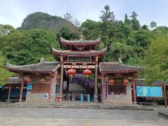 -玉石林风景区