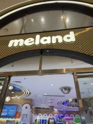 点击看大图 -meland亲子乐园(珠海环宇城店)
