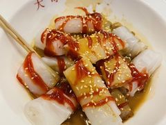 三酱猪肠粉-大哥餐厅(西城花园店)