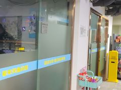 -上机堂网咖永源店