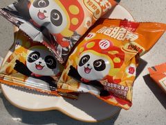 -海底捞火锅(大唐店)