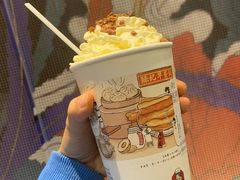 -茶颜悦色(花园道店)