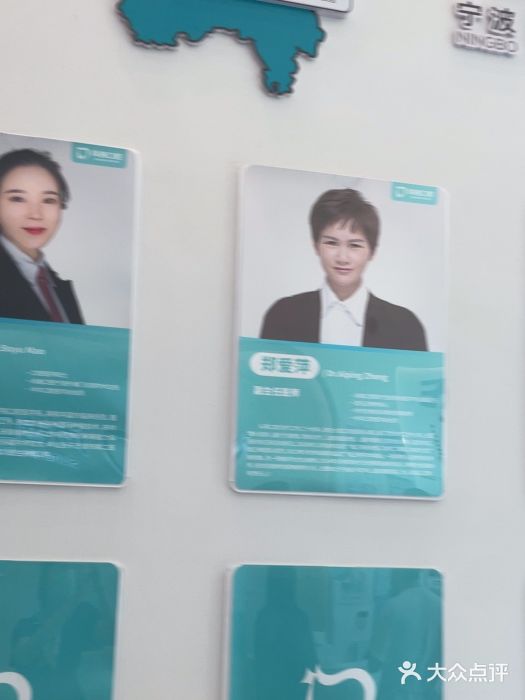 尚善口腔(外滩门诊部)图片