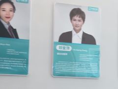 -尚善口腔(外滩门诊部)