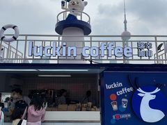 -上海港国际客运中心