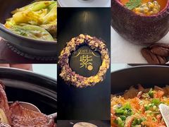 -王府井文华东方酒店-紫膳餐厅