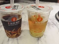 -鱼豆吉·豆浆鱼火锅(宜昌万达店)