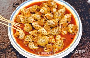 Sanyi Spicy Waved Clam