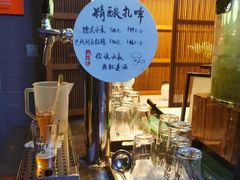 -庐灶江南·江南菜·四合院Bistro(东直门雍和宫·原华侨宾馆店)