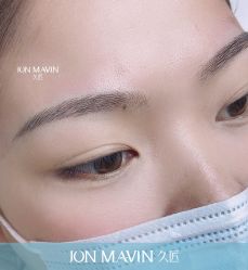 -久匠·野生眉半永久纹眉